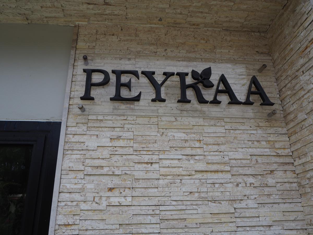 Peykaa Villas Пхукет Экстерьер фото